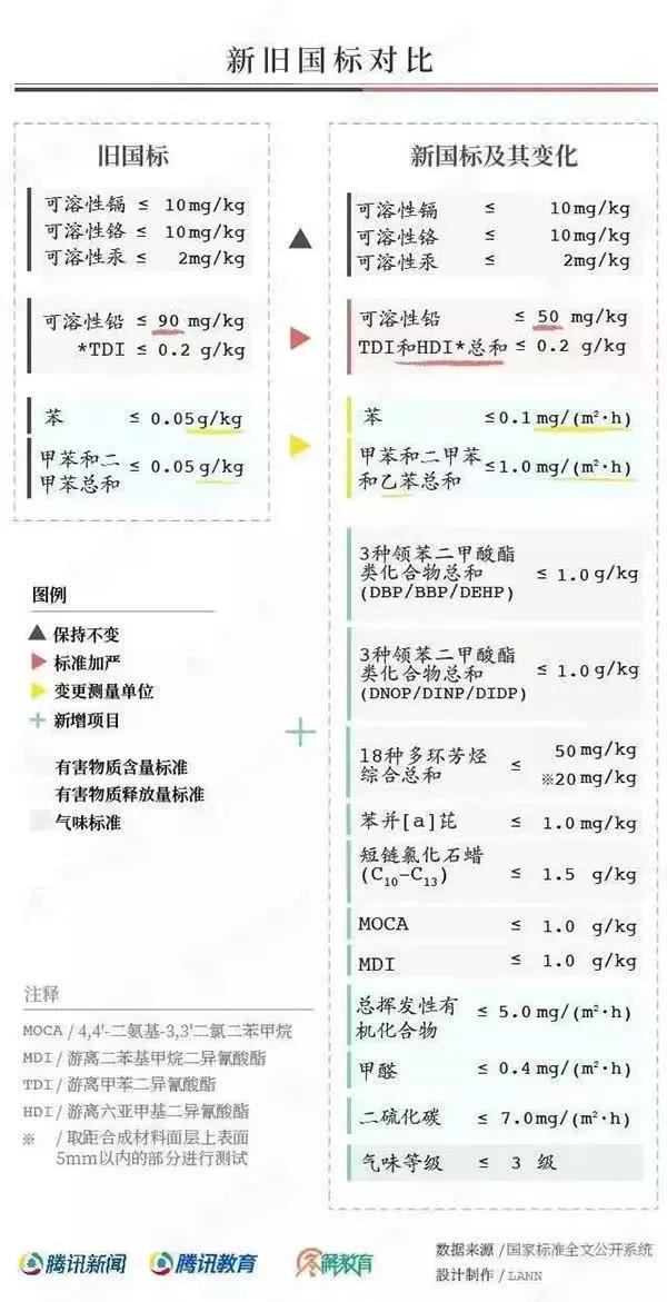 微信圖片_20190123150146.jpg